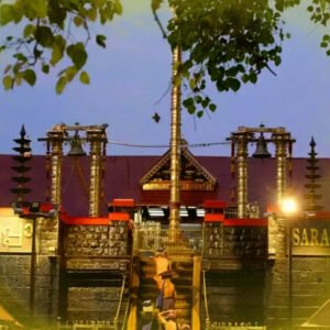 Sabarimala Pilgrim Tours